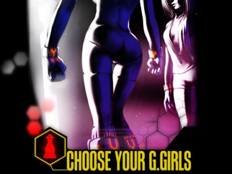 战斗少女g 第1张图