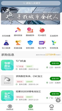 久万久千 第1张图