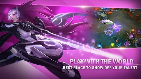 王牌传奇游戏V1.7.0 第1张图