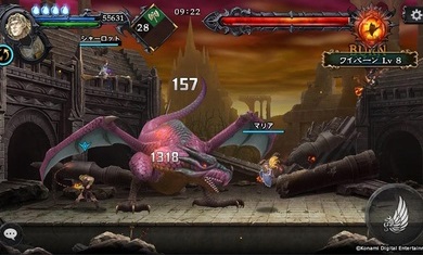 恶魔城灵魂魔典游戏 第1张图