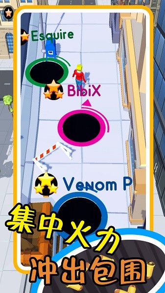 黑洞清扫进化大战 第1张图