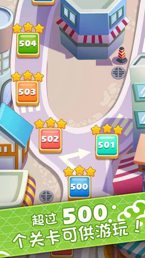 便当大厨 第1张图