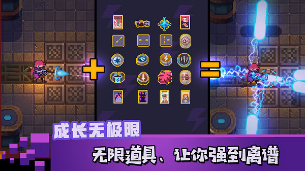 无序之路 第1张图