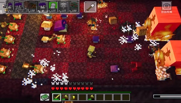 pvzmc手机版 第1张图