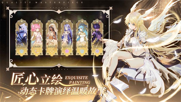 蜂之恋 第1张图