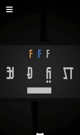 逃脱游戏飞行岛 第1张图
