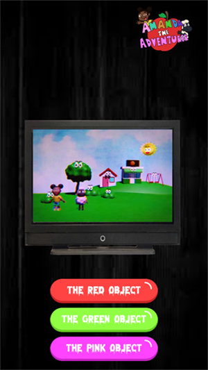 爱冒险的阿曼达app 第1张图