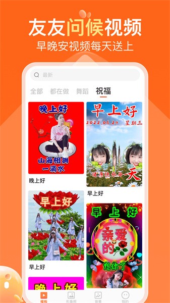 可秀 第1张图