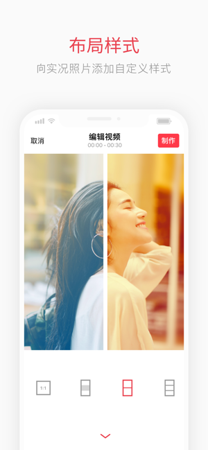 in 第1张图