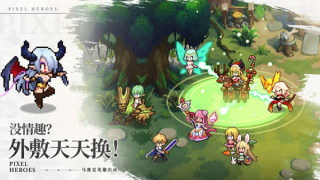 浮空秘境 第1张图