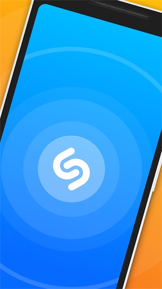 Shazam软件 第1张图