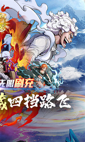 猎魔守护者2023 第1张图