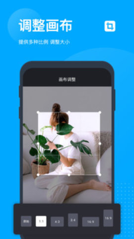 无痕去水印 第1张图