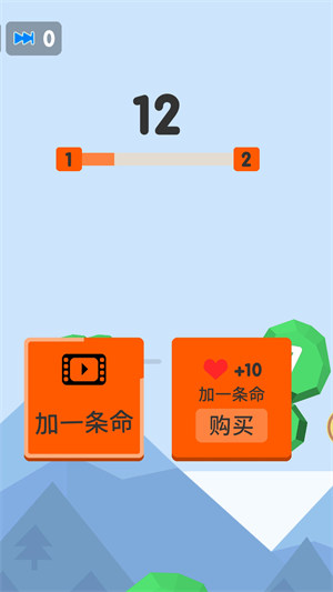 王牌炮手 第1张图