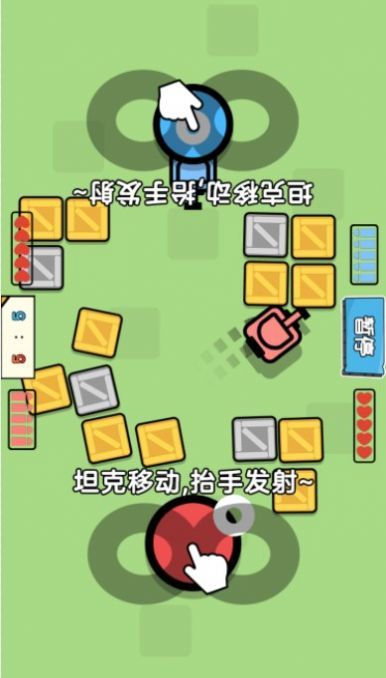 双人挑战合集 第1张图
