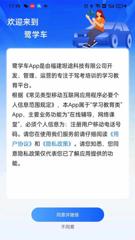365阅读 第1张图