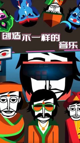 天天爱解压 第1张图