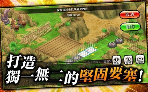 鸣人x博人忍者热斗 第1张图