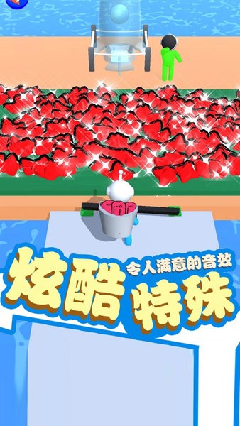 星空俱乐部游戏 第1张图
