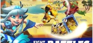 传奇的朝代手机app 第1张图