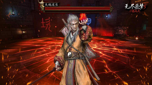 无尽噩梦5怨灵咒测试服官方版 第1张图