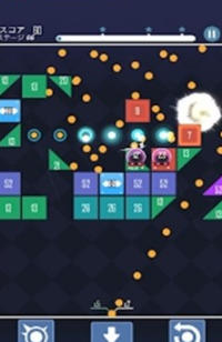 太空攻击球与砖 第1张图
