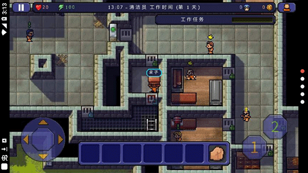 逃脱者2游戏 第1张图