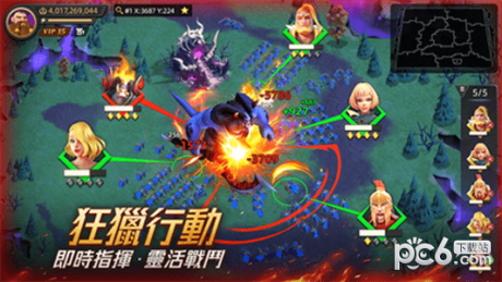 王座崛起官方版 第1张图