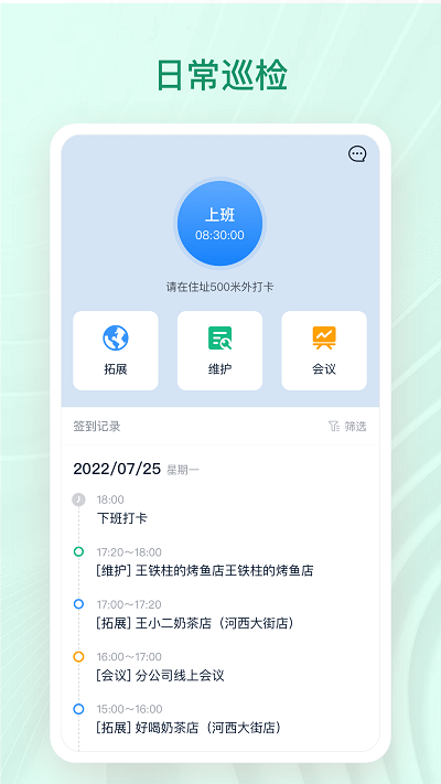 章鱼贝贝 第1张图