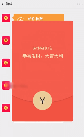 水果萌萌消 第1张图