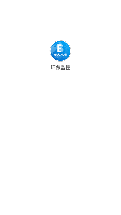 环保监控 第1张图