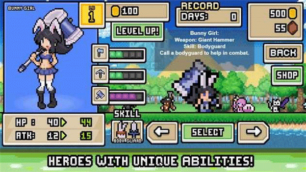 超像素生存中文 第1张图