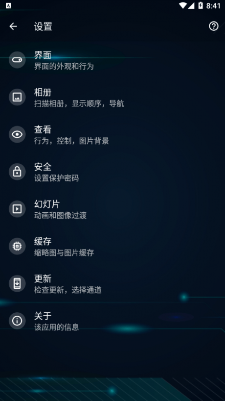 图库 第1张图