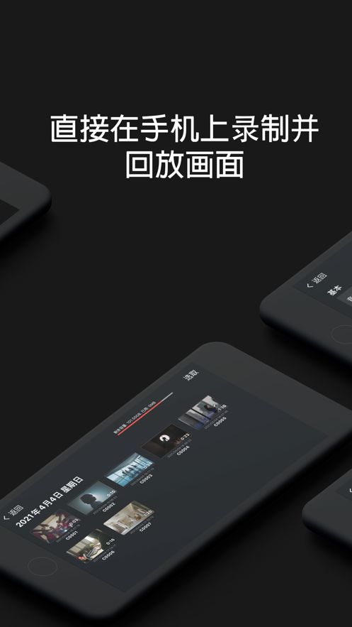 monitor 第1张图