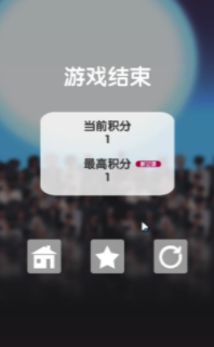 热狗英雄 第1张图