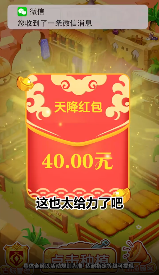 千古楼兰梦 第1张图