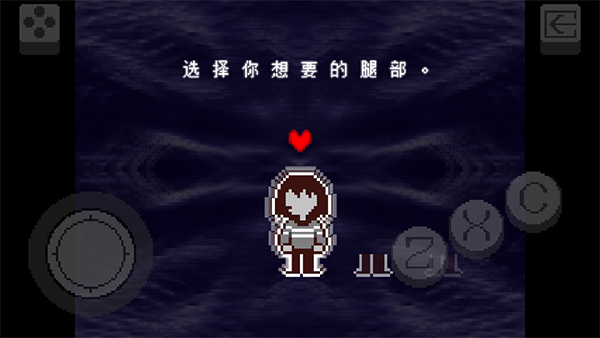 三角符文免费版 第1张图