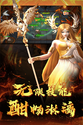 棋兵斗阵 第1张图