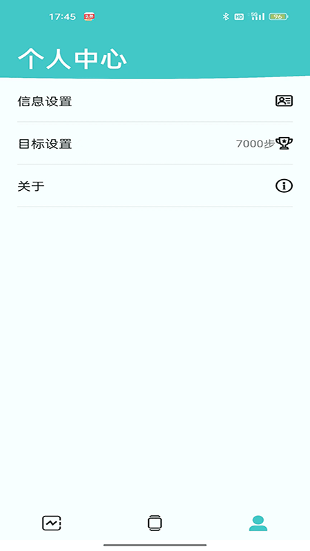 band3 第1张图