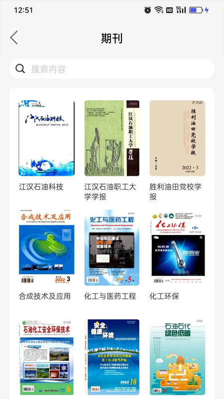 易牍 第1张图