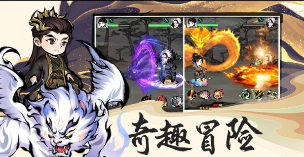 山海北荒卷 第1张图