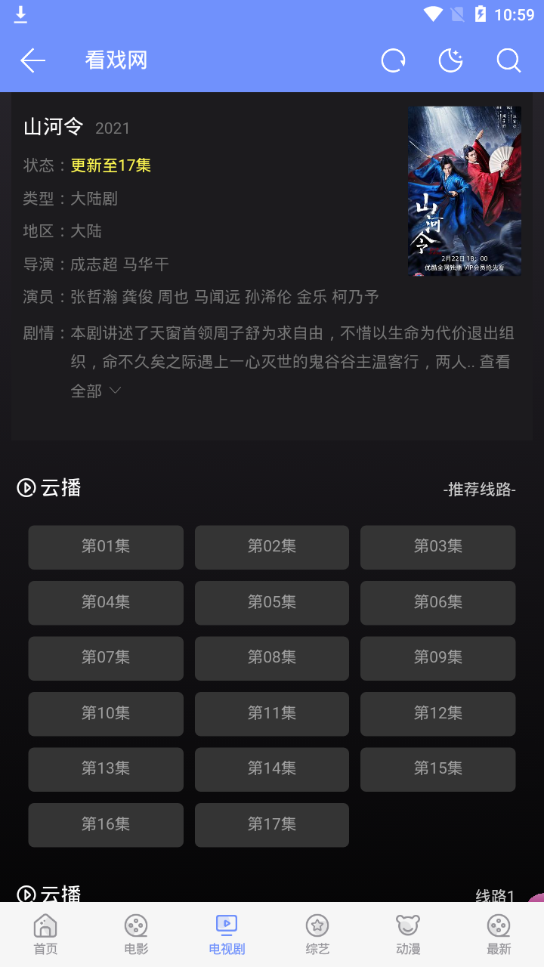极客白嫖 第1张图