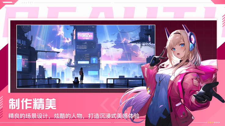 懂哇 第1张图