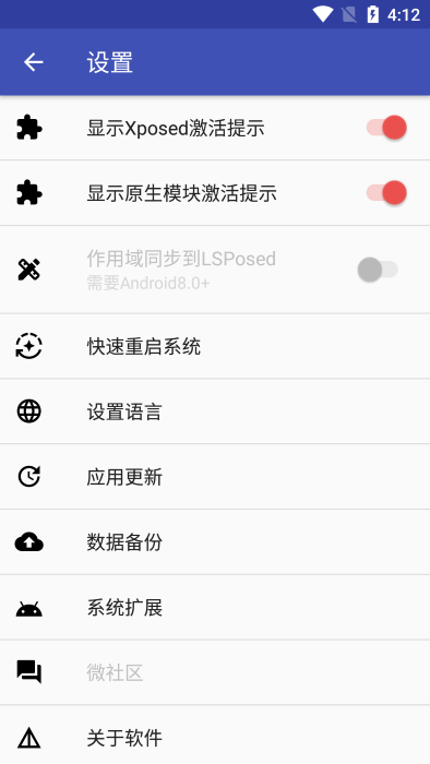 Dialbox对话框取消 第1张图