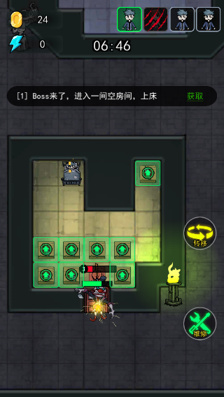 小小噩梦手机 第1张图