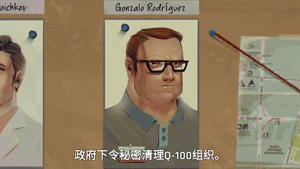 死无对证汉化版下载 第1张图