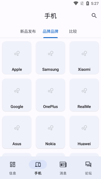 cpux软件 第1张图
