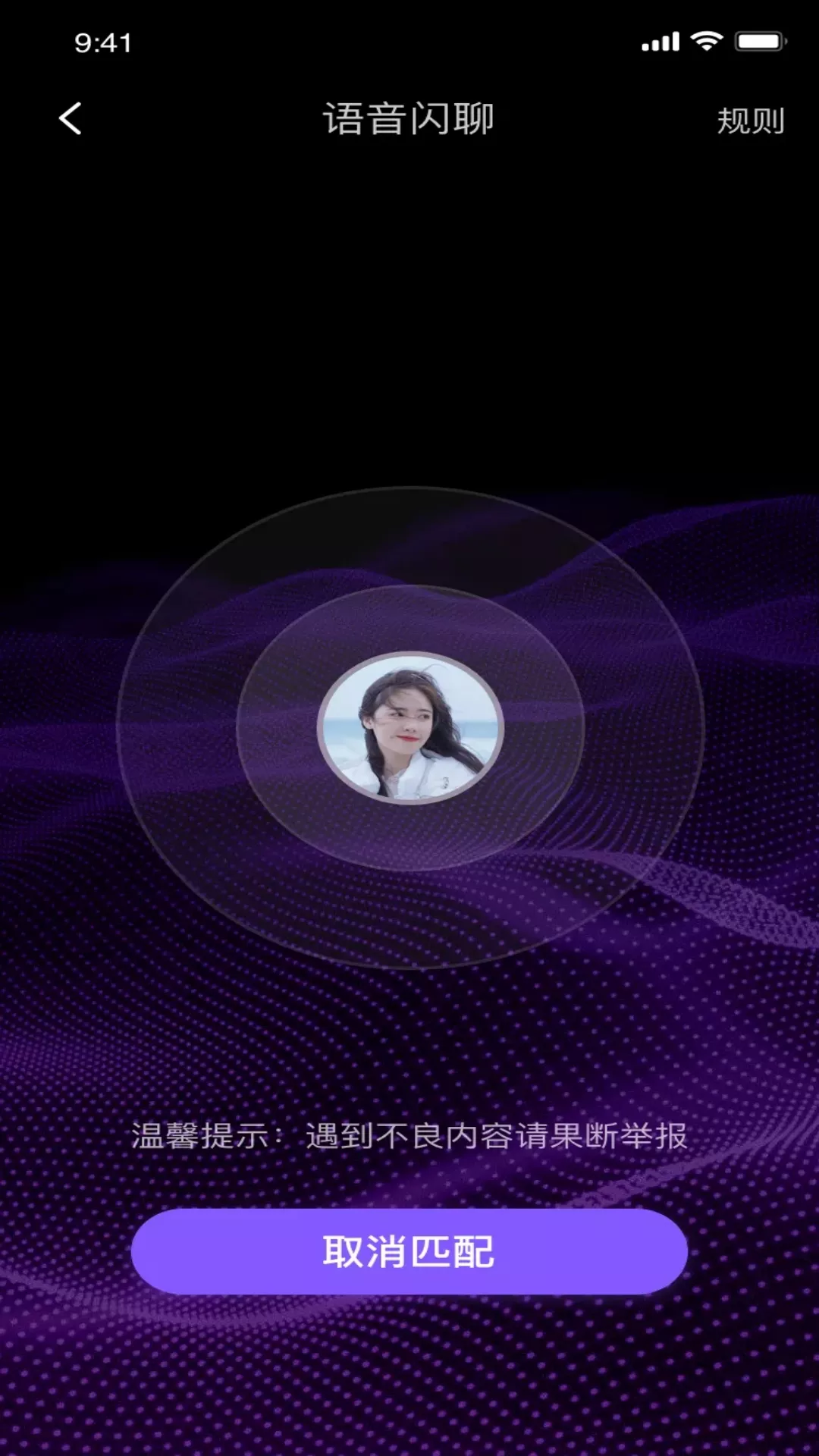 HEALTH2官方手机版 第1张图
