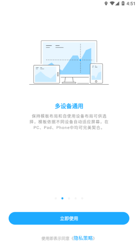 数据分析V10 第1张图