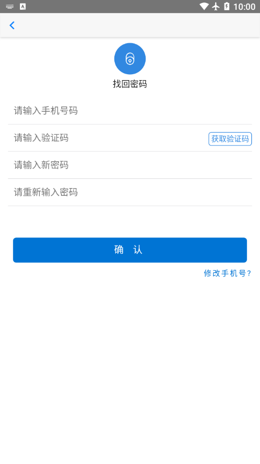 中核二三核建云 第1张图